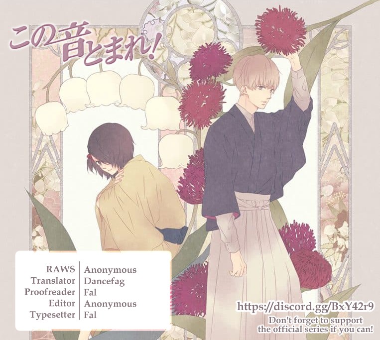 Kono Oto Tomare!, Chapter 89 image 31